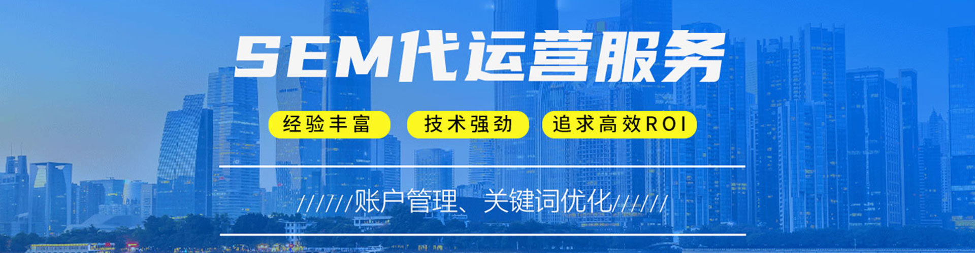 丹寨渠道开户返点
