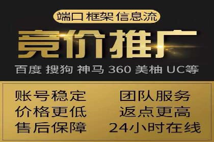 知乎信息流内容策略：提升用户粘性