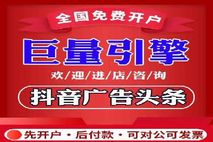 百度KOL合作推广：网红经济下的营销新模式